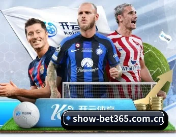 bet365 APP 深度功能